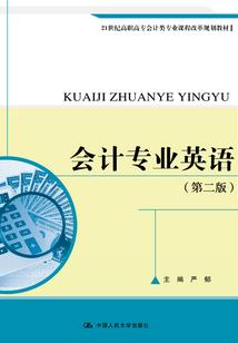 别江南