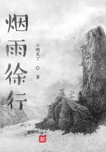临湖亭