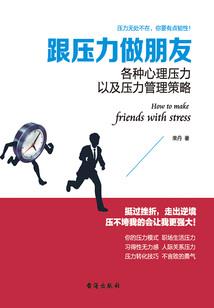 小城巧遇酒乞丐
