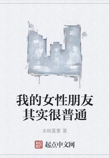 寒玉弯刀