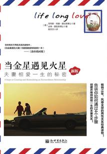 躁动的青春之自传