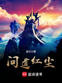 诛影