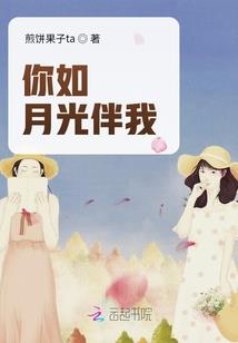 强者重生在都市