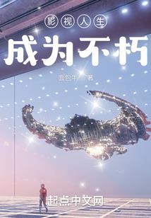 天沏