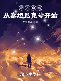 肆仟佰什