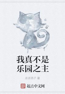 好想去你心里住一生