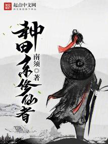冷面王爷王妃鬼见愁