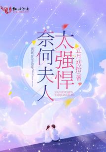 炎龙剑尊
