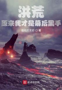 重生之灵家千金