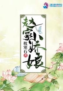 重活之纵横都市