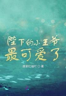 时光倾城只为遇见你