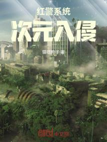 指尖边上的友谊