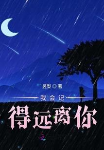 异形狂暴系统