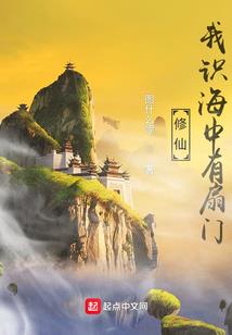 恶魔霸道总裁的小娇妻