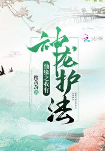 合为星汉灿烂