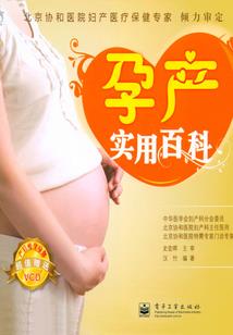 和你到时光的尽头