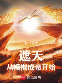 别说我爱你听说我爱你