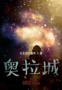 公子天明