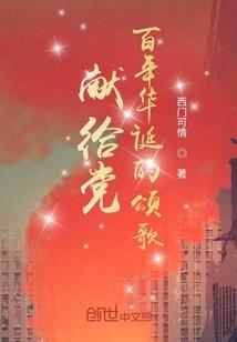 帝少宠妻老婆乖乖入怀