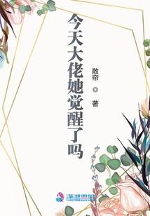 守阳桥
