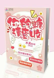 生死神灵