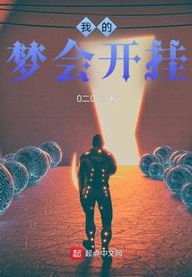 蔺少宠我我超甜