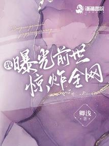 凤纵