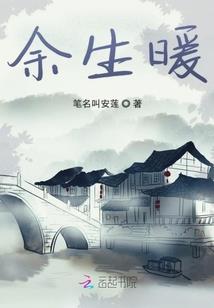 太一天帝