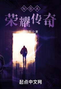 他在那年下了山