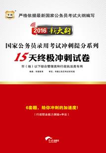 韩娱之过爱