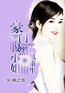 卫雁