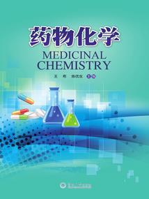 人在旧日，加入聊天群