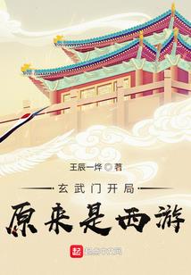 老大夫人到