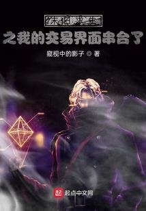 鏖战到天明