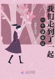 天路王心