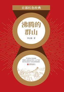 三生只为你好