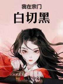 落叶青春