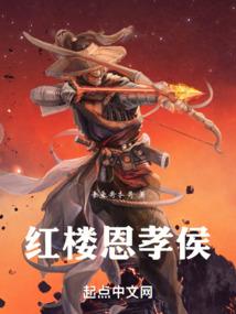 王牌战王