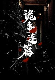 好好体验一下