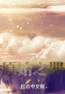 第一庶后