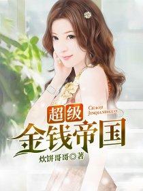 十年青春漫漫一生