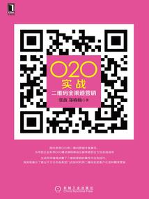 五十六度
