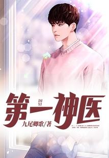 真灵大路