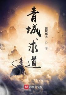 山河万里长
