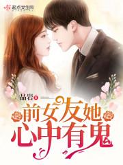 长顾此生