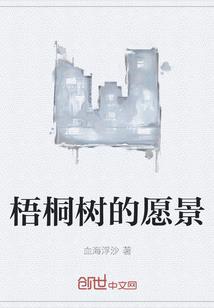 校草酷酷哒
