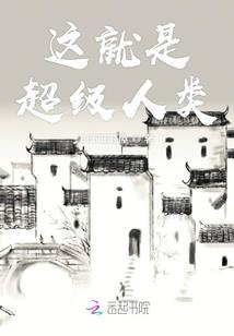 异世之兵魂传说