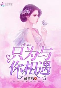 追求月亮