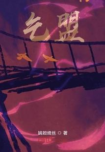 遇火阑珊胜无边