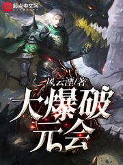 半生浮梦之穿越宫廷